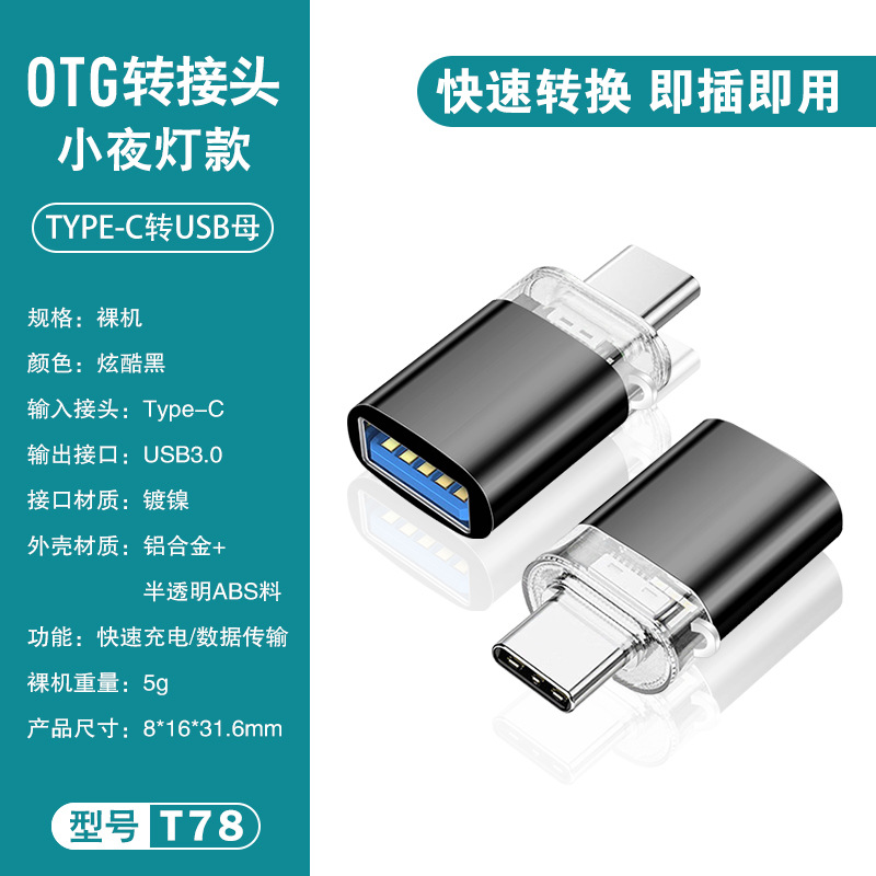 Adaptador otg typec a convertidor USB 3.0 adaptador de teléfono móvil para extensor de convertidor de Huawei Xiaomi
