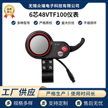 48VTF100����܇�x��늄ӻ�������������{����Һ����Ļ�x���@ʾ��