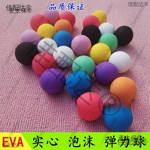�־�����ĭ��������l����EVA����R���{С���b[����