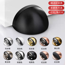 定制不锈钢龟顶 免打孔带磁吸门碰玻璃门挡防撞橡胶限位门吸