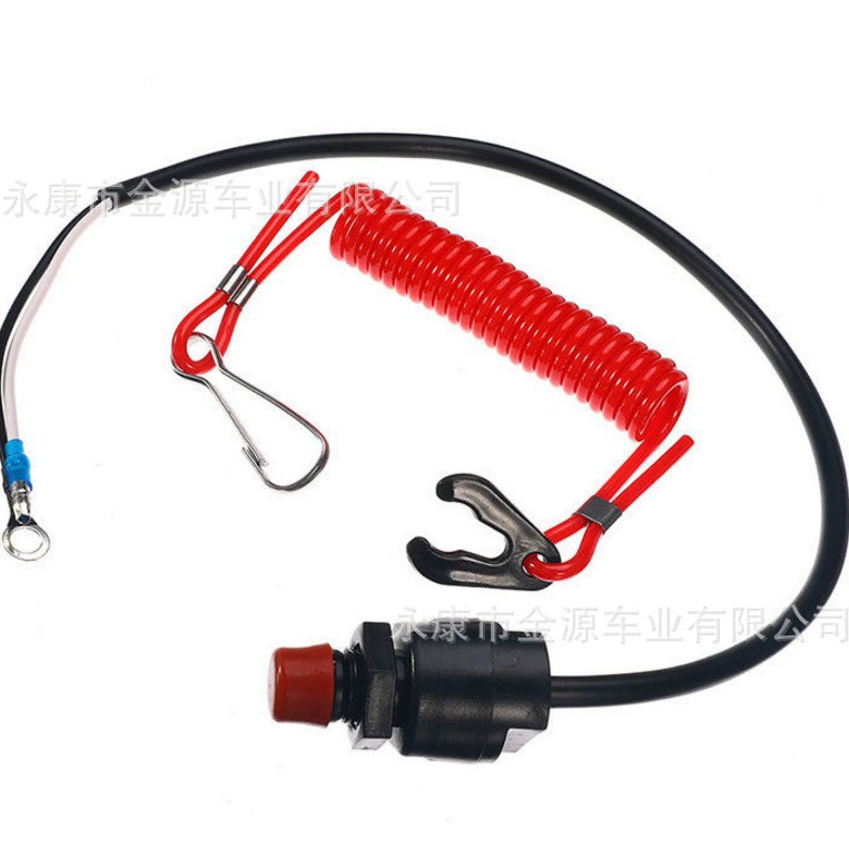 Подвесной мотор подвесной моторная лодка переключатель пламени Yamaha Полная серия аварийная ситуация с красным шнурком переключатель аварийного останова пламени