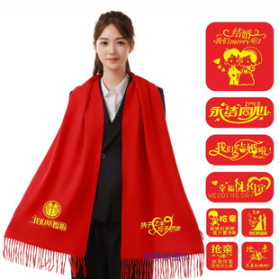 �Y��t����ӡ�֓��Hӭ�H�ֵ܈F�|�ۈF�Ʊ������Ї��t����