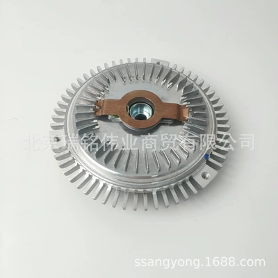 6652000222 Factory Direct Sales Ssangyong Fan Coupler Actyon Hengdi Rexton Luteng Silicone Oil Clutch (Fan)