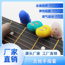 �������zָ�� ����ָ�� ���W�������ٰ�����ָ���oָ�� �������