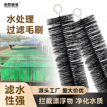 316���P�βˮ�Uˮ̎��ëˢ���Ӻ�����ˮ������ˮ̎���͸��g