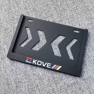 Pedal Frame Honda Suzuki No. Nömrə qabı - mopai-magnesium-aluminum-alloy-anti-bending-matte-black-excelle