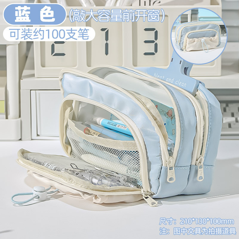 ペンケース大容量高颜値文房具ケースシンプル铅笔ケース中学生高校生インスタ风文房具袋学生|undefined