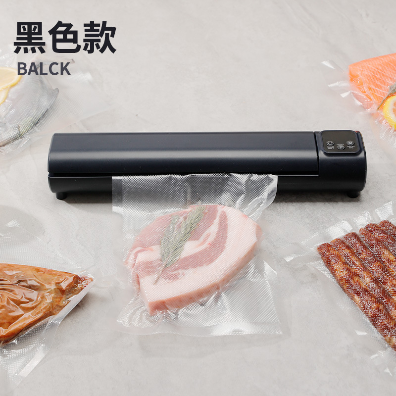 ワイヤレス真空シール機小型家庭用ミニ食品保存シールプラスチック包装機クロスボーダー配送可能|undefined