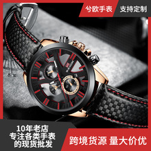 2021ˮ๦ֱnew  watch men՚v\ʿƤֱ