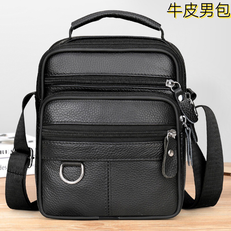 First-Layer Cowhide Men's Crossbody Bag with a High-End Feel, Multiple Pockets, Business Casual Men's Shoulder Bag, Customizable