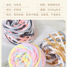 ���l����ë���ֹ�����������Ь�ֿ����l��ɫ��ë���F����diy