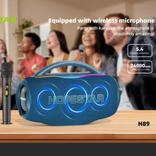 HOPESTAR H89�¿�����������䳬�ص������������Ͳ����������