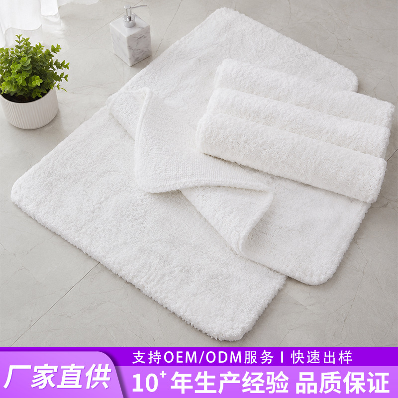 Thickened White Floor Mat for Bathroom, Pure Cotton, Water-Absorbent, Non-Slip, Suitable for Home Use and Five-Star Hotels
