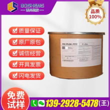 PTFE  �ձ������� G163 ��ĥ �ߏ��� ���ķ���ϩ �F������
