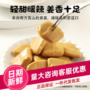 ��֭ײ��ůθ��ζ���ǿ՚��̽��t��С��ܛ��ů��Ů�Խ������e��ʳ