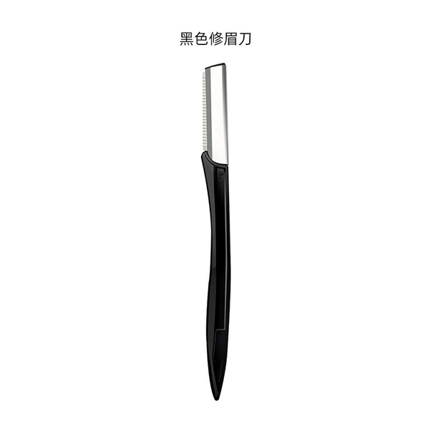 Black razor