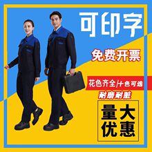 �L�乤����ӡ��logo���b��ĥ���K���؂}�����޹��b�S���ڱ���