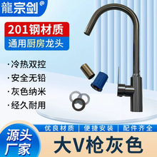 �羳�N����Ʒ��Vϴ����ˮ��ˮ������p���̨���L���P�ˮ���^