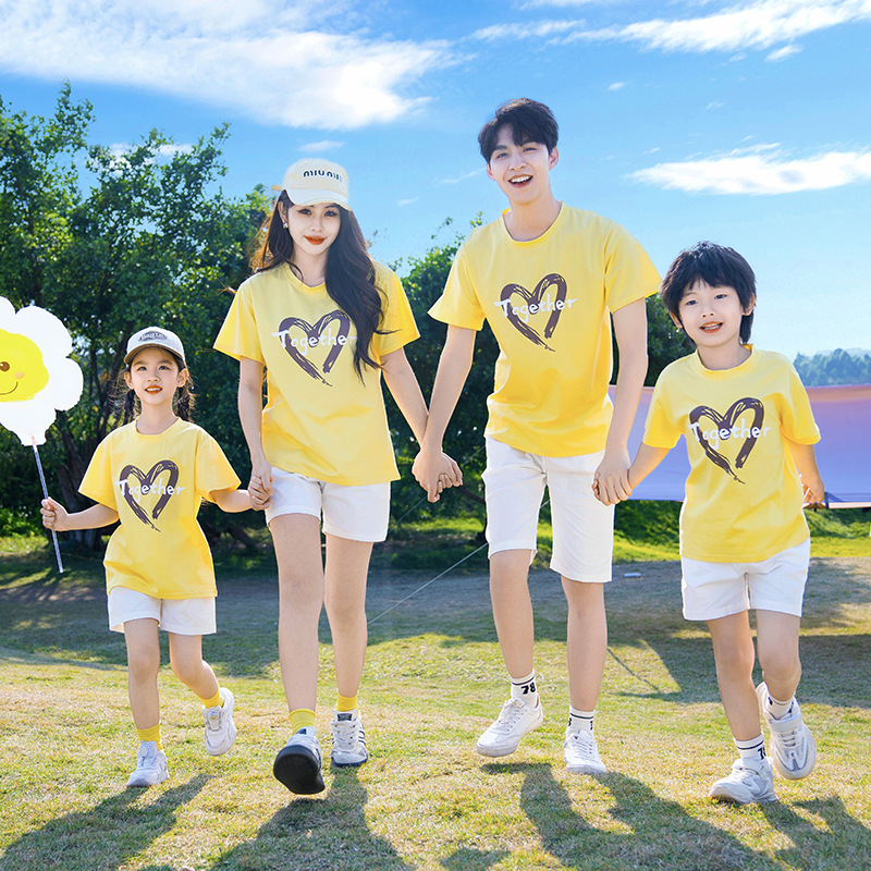 2509 yellow t-shirt