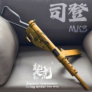 ���ɻ�˾��MK2늄�?������Ӱҕ�_�hģ��˹����ߘ�wargame�l����