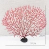 173005L large red