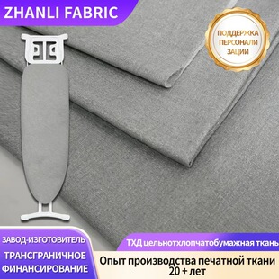 ���֧��� �էݧ� �ԧݧѧէڧݧ�ߧ�� �է��ܧ��٠C�°岼