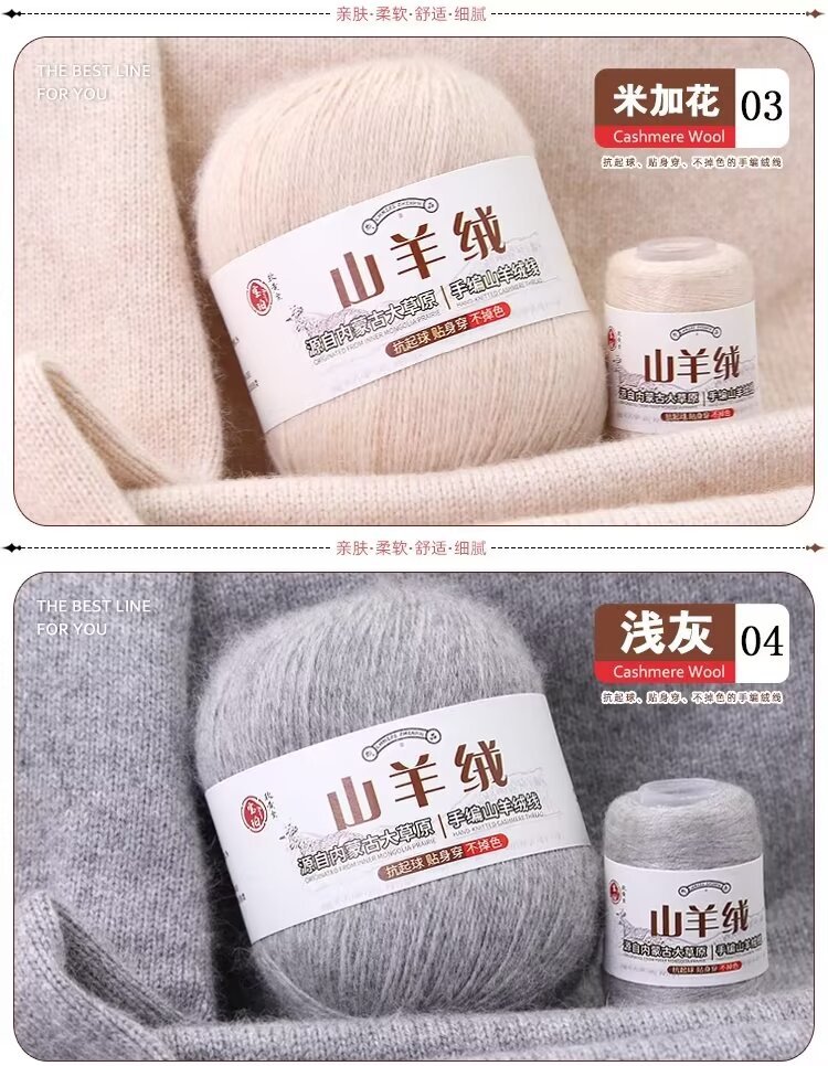 详情色卡2.jpg