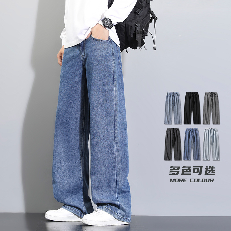 Factory Direct Sales 2026 Spring and Autumn New Wide-Leg Jeans Men's Loose Straight Casual Pants Youth Men's Pants Factory Direct Sales 2026 Spring and Autumn New Wide-Leg Jeans Men's Loose Straight Casual Pants Youth Men's Pants