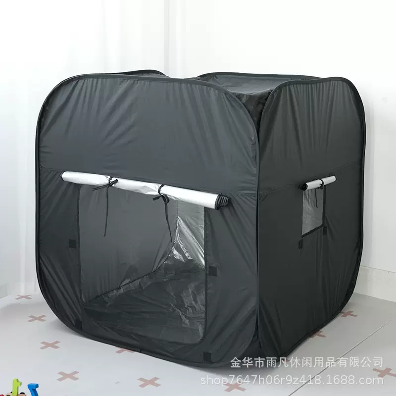 儿童黑色感官帐篷室内遮光玩具房便携折叠午睡蒙古包爬行屋亚马逊
