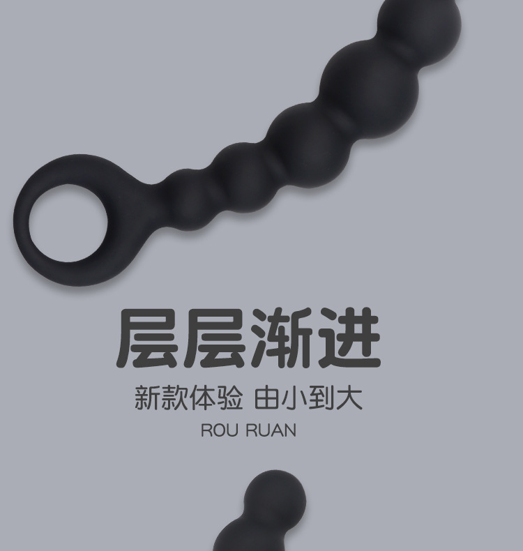 YN-3317 Silicone Anal Beads with Rolling Ball Massager, Manual Control, Black — detail image 4