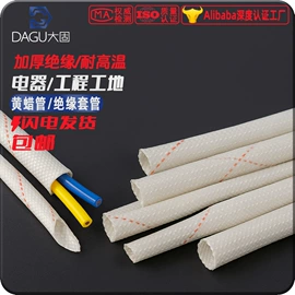 螺钉;其他灯具配件;螺母