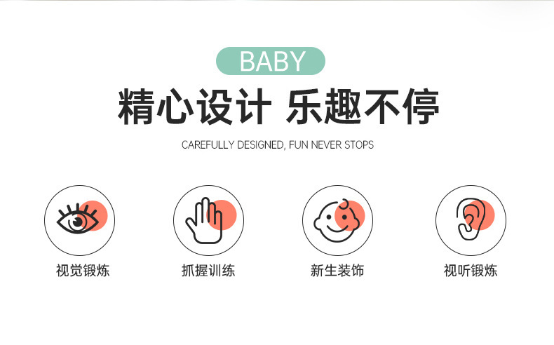 详情 (2)