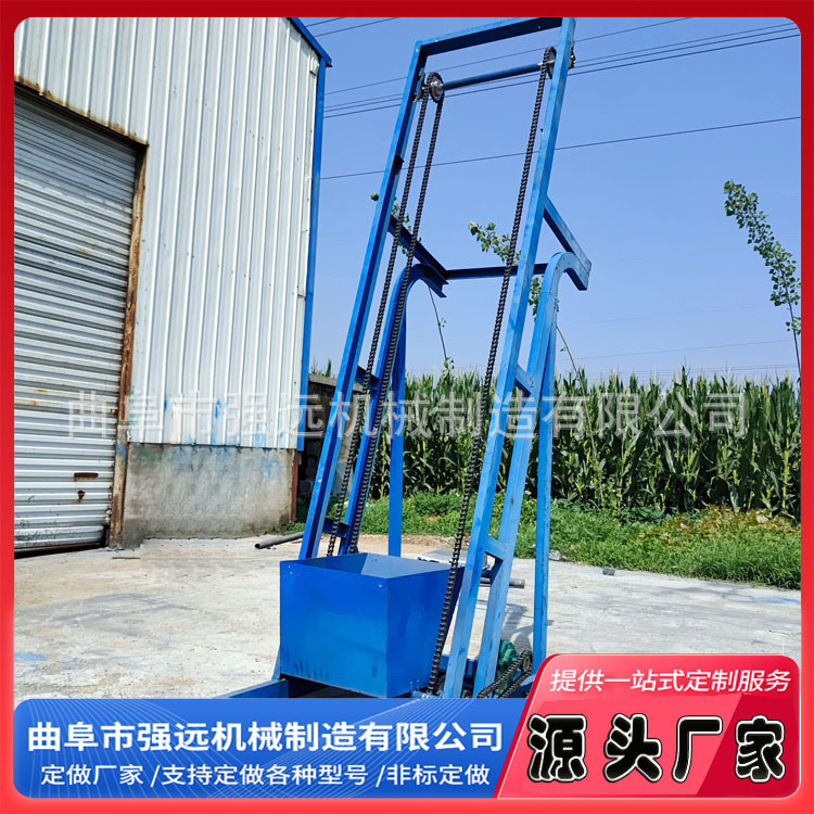 玻璃渣单斗提升机 水泥粉自动卸料提升机 电动提升翻斗机
