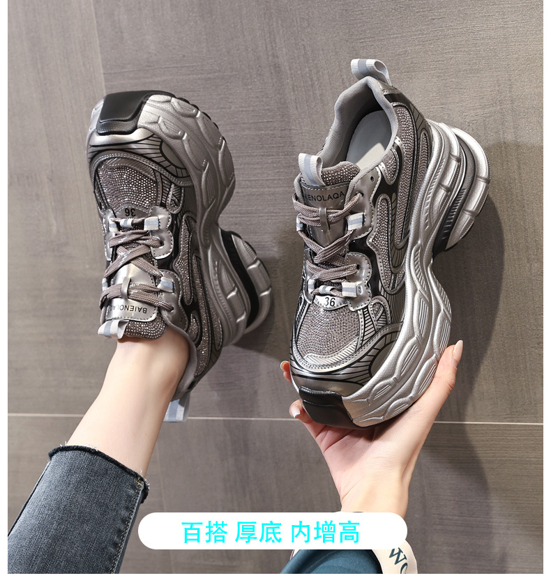 Giày sneaker nữ đế dày tăng chiều cao phối đá rhinestone — Màu đen chi tiết 1