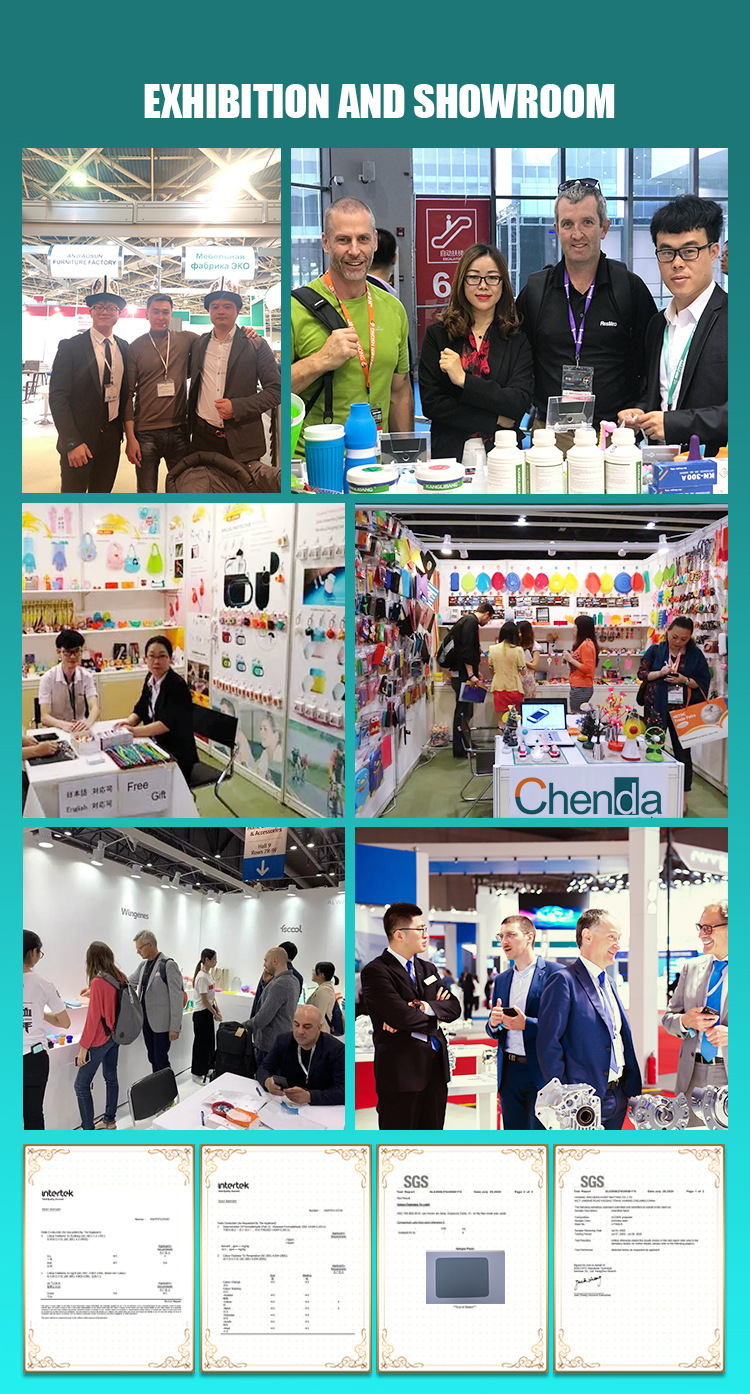 9-展会现场