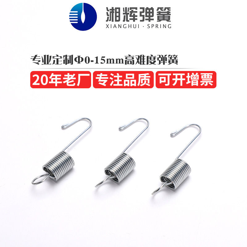 门型展架铁门型架底座手扭螺丝注水门型架配件易拉宝拉钩弹簧