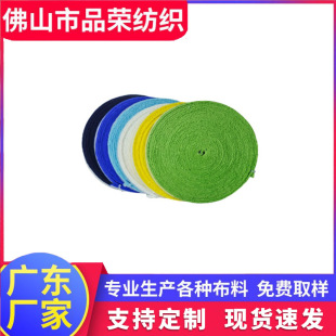 �����ë�����z�������~���������p�ю��W����ȫ�޴�Pë�����z