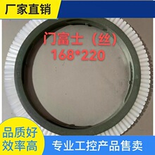 ԃ�r~���͙Cëˢ݆��߅ëˢ݆����ëˢ݆�����T��ʿ����ëˢ݆��