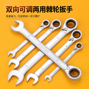 keycon�ńP �p����{���ü�݆�������b����_��÷������8-19mm