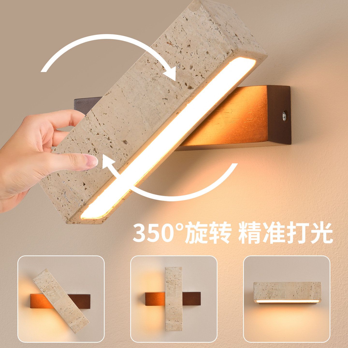 Dormitorio de cabecera lámpara de pared de piedra de cueva amarilla medieval patrón de nuez estilo japonés viento silencioso lámpara de corredor de protección de ojos cabecera 125L