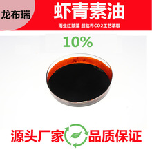 ����r������10% �����t�����Ʊ�ֲ����ȡ���r������100g