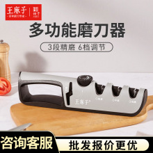 ������ĥ���˵����ٶ����_�й��ߏN����������ɰ��ĥ��ʯ���ʯ