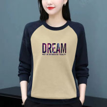 秋冬德绒长袖T恤女新款妈妈装宽松印花圆领加绒大码打底衫上衣潮