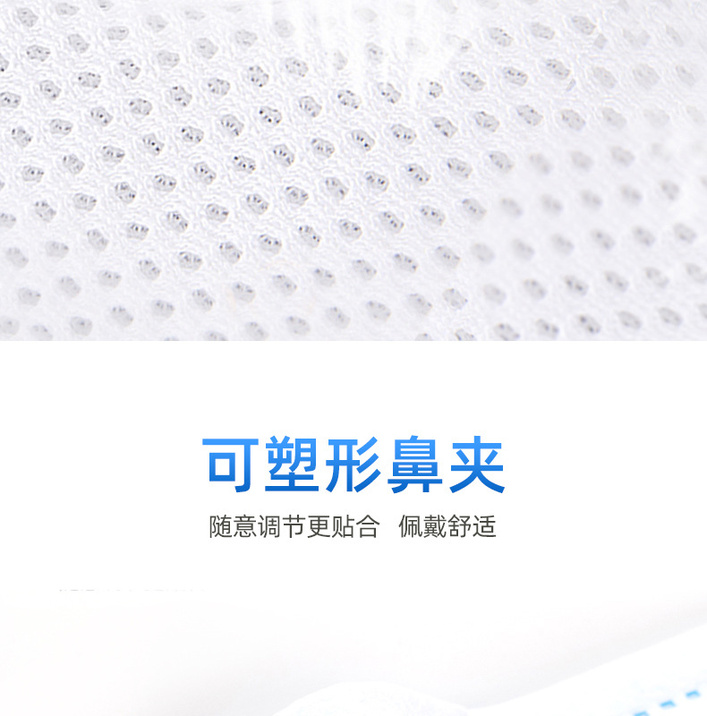 Nipic_32381519_202011181415141