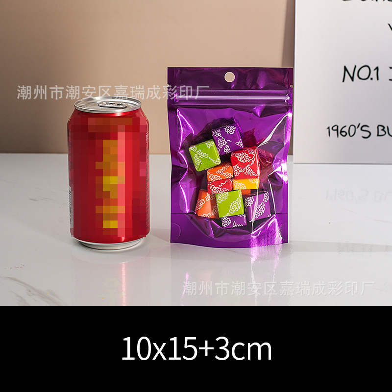 보라색 10*15+3cm*더블 레이어 16 실크