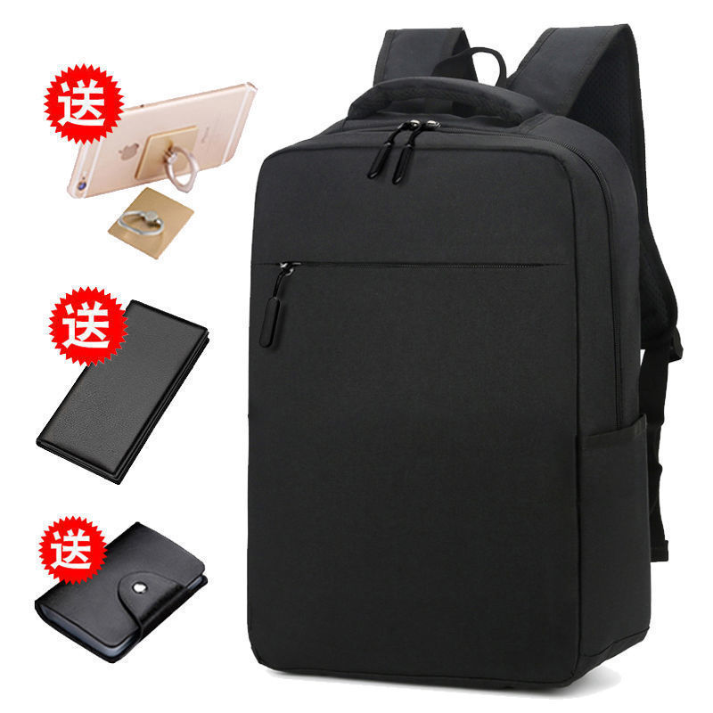 블랙 일반 버전(4개 세트)