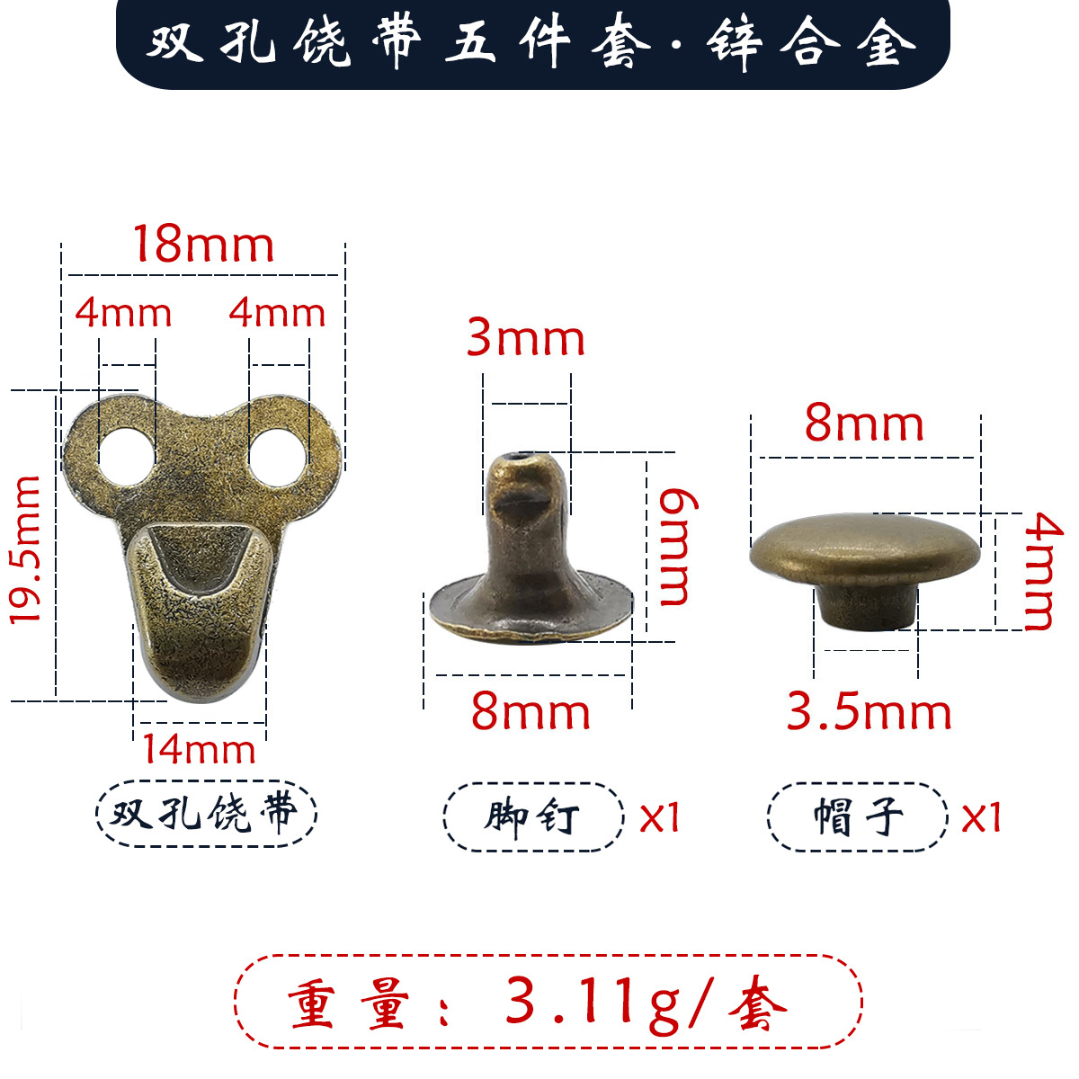 Diy zapatos aleación mosquetón deportes botas altas decoración del ojo fijo hebilla decorativa reparación de zapatos Remache