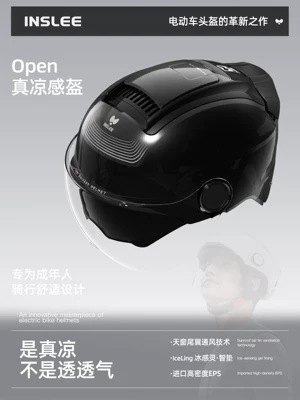 Summer Sun Protection Half Helmet, Motosiklet kaskı (dəbilqə) - 20-super-car-series-hd-dual-mirror-obsidian-black-no-specifications