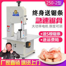 ���������̨ʽ�йǙC����ţ���Ź�䏹ǙC�Ѓ���C늄�䏹ǙC