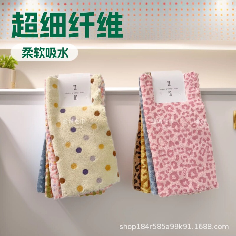 Coral Fleece Printed Square Towel 30*30 Small Towel Kitchen Cloth Soft Absorbent Tea Towel Cross-Border Tiktok Dropshipping Coral Fleece Printed Square Towel 30*30 Small Towel Kitchen Cloth Soft Absorbent Tea Towel Cross-Border Tiktok Dropshipping